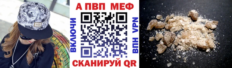 Где можно купить наркотики Белорецк COCAIN АМФ ГАШ Alpha PVP