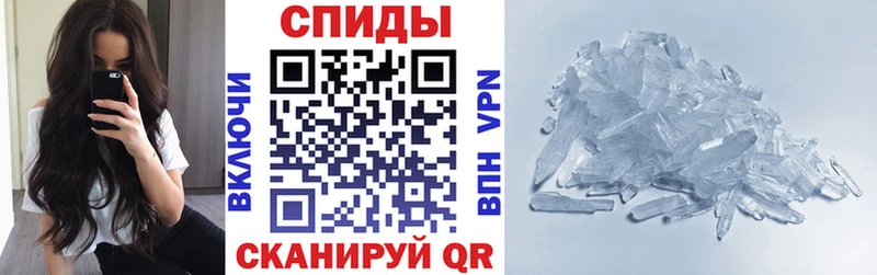 купить наркотики сайты  Белорецк  АМФ VHQ 