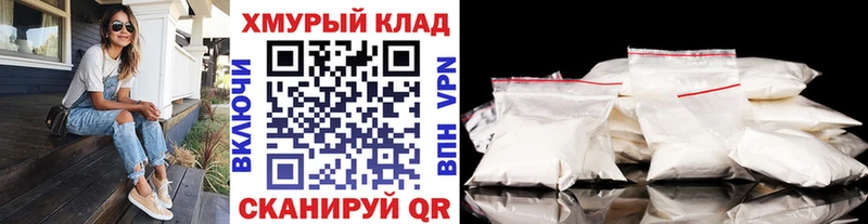 Героин Heroin  где продают наркотики  Белорецк 