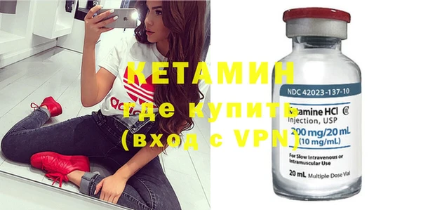 кокаин колумбия Приозерск