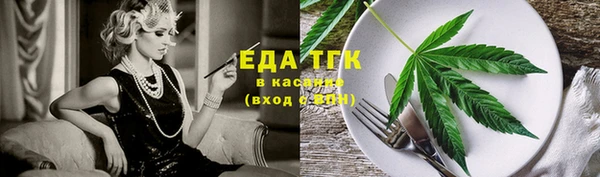 дистиллят марихуана Вуктыл