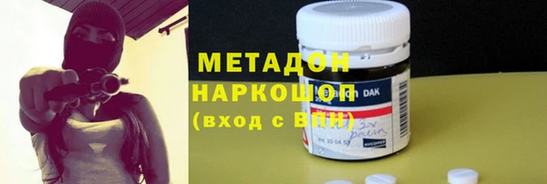 прущие грибы Балабаново