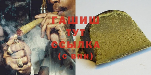 прущие грибы Балабаново