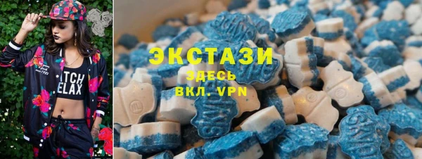 COCAINE Балахна
