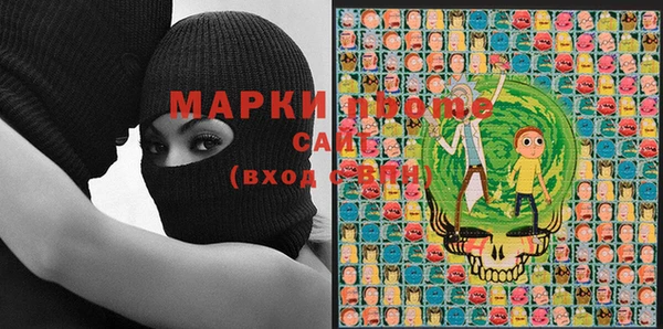 ПСИЛОЦИБИНОВЫЕ ГРИБЫ Баксан