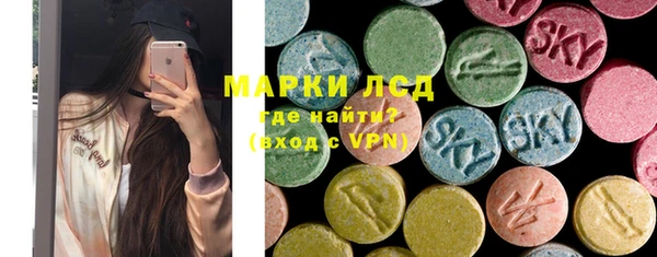 ПСИЛОЦИБИНОВЫЕ ГРИБЫ Баксан