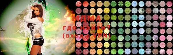 ПСИЛОЦИБИНОВЫЕ ГРИБЫ Баксан
