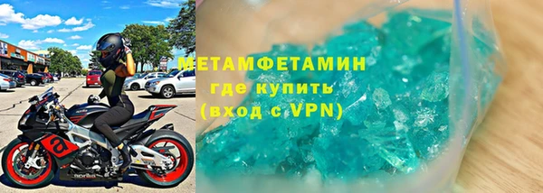 ПСИЛОЦИБИНОВЫЕ ГРИБЫ Баксан