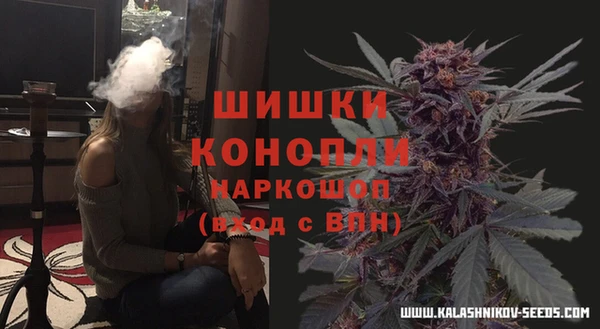 COCAINE Балахна
