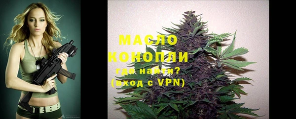 ПСИЛОЦИБИНОВЫЕ ГРИБЫ Баксан
