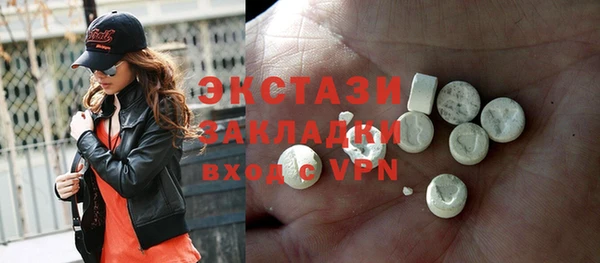 прущие грибы Балабаново