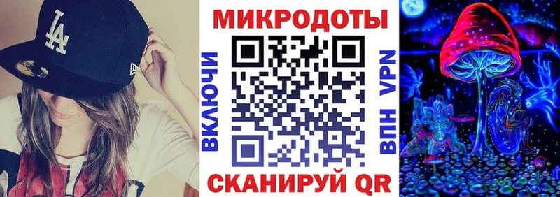 Псилоцибиновые грибы Cubensis  Белорецк 